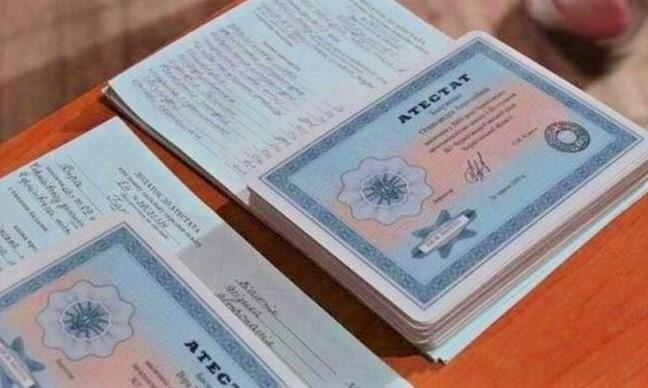 Как купить диплом университета что нужно знать