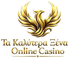 Online Καζίνο με Πραγματικά Χρήματα Ο Απόλυτος Οδηγός -241351231