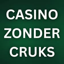 Ontdek 5 Euro Deposit Casino's in het Buitenland 1495609222
