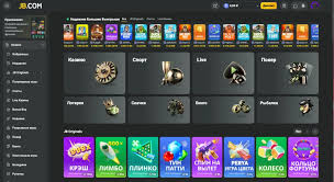 Comprehensive Overview of JB Casino Philippines