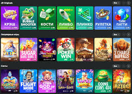 Exploring JB Casino Bonuses Unlock Your Winning Potential 496269520